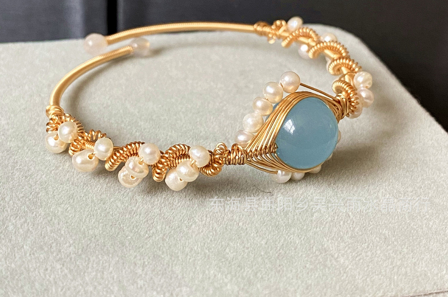 Handmade 14K Gold Wrapped Bracelet with Hailan Baohai Sapphire and Natural White Pearl